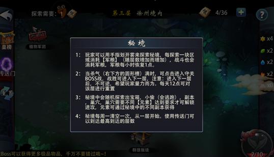 男友同时让几个女友怀孕-有问必答平台,为您解答一切问题