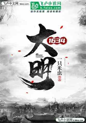 哈哈体育官方入口