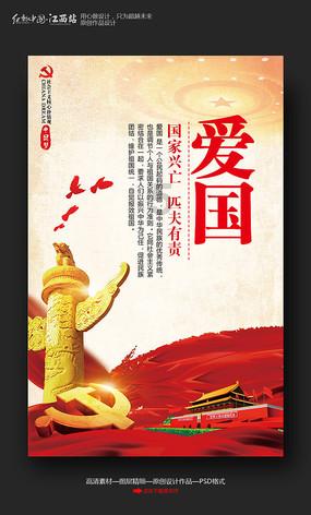 破解版直播盒子蜗牛问答-解答你的疑问