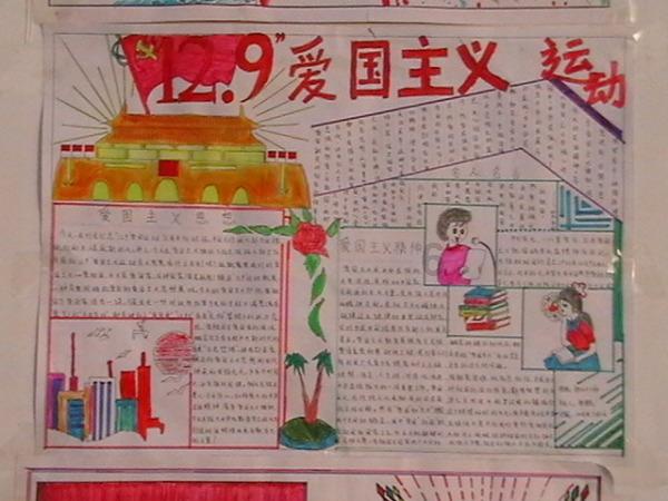 维也纳问答——项羽不失败能宠爱虞姬一生一世吗?蜗牛问答平台