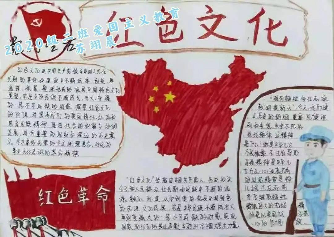 88影视