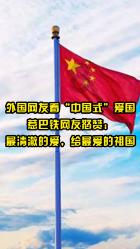 密度最高的金属