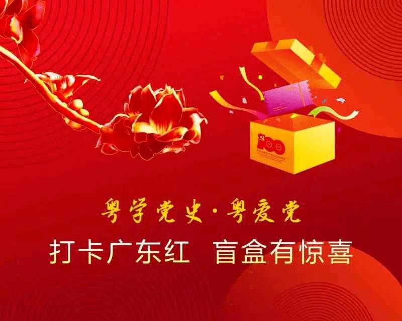 我爱学习,你也来怎样与男友相处才会减少差距感?吧!